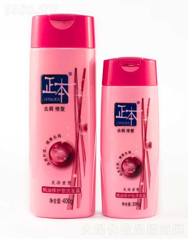 V|ϲջ޹˾hoϴl(f)¶ 400g+200g