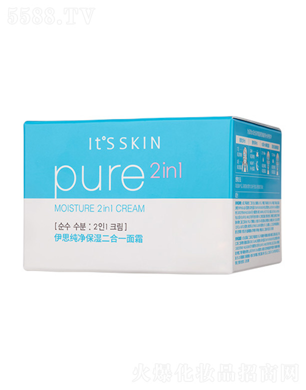 ˼ϺHQ(mo)޹˾һ˪ 50ml+50ml