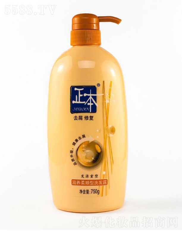 V|ϲջ޹˾B(yng)ϴl(f)¶ 750g