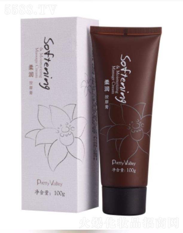 V݅RȻƷBi޹˾᝙Ħ 100g