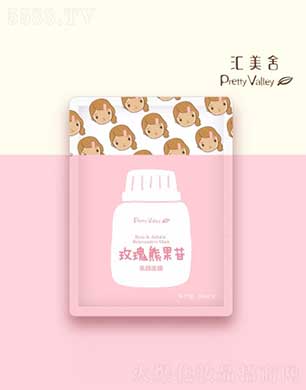 V݅RȻƷBi޹˾RõܹĤ