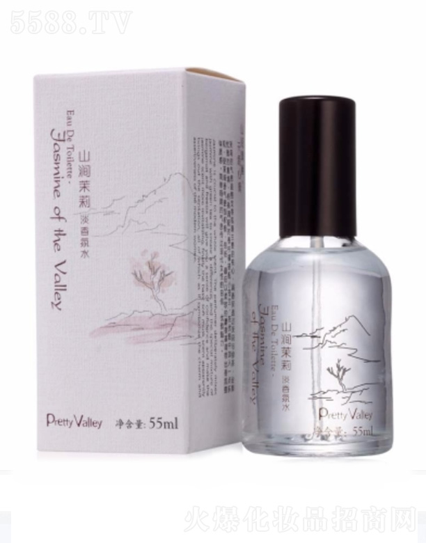 V݅RȻƷBi޹˾ɽˮ 55ml
