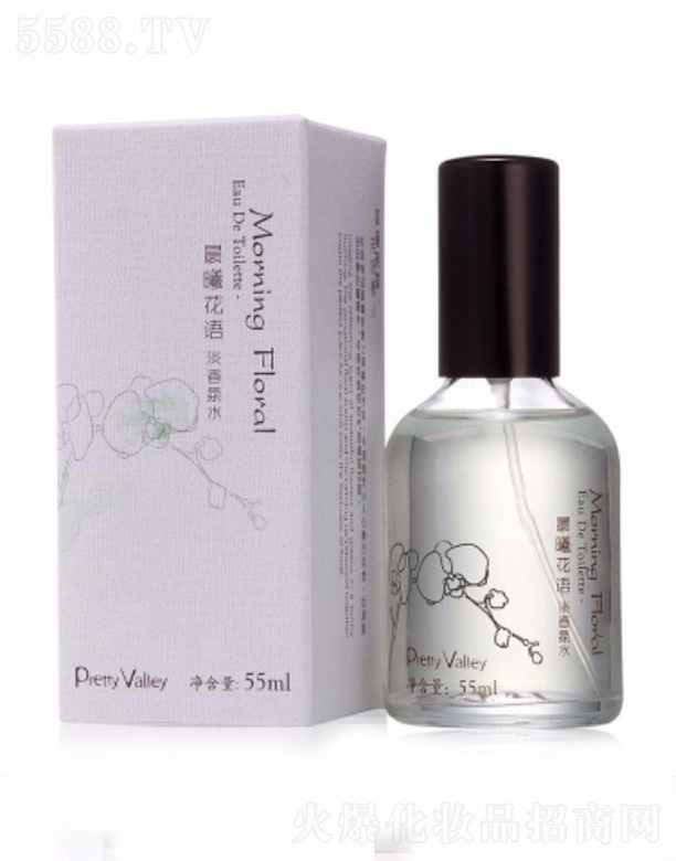 V݅RȻƷBi޹˾ػZ(y)ˮ 55ml