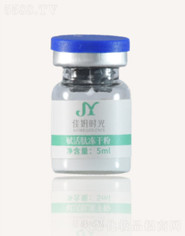 ϺƼ޹˾r(sh)xăɷ 5ml