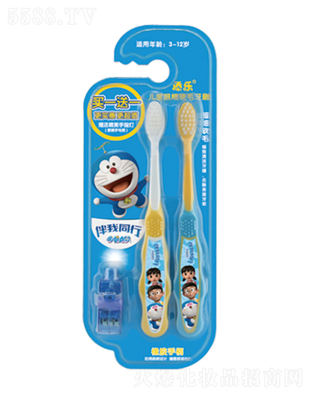 V|혷yƷ޹˾ͯ(x)ܛëˢ