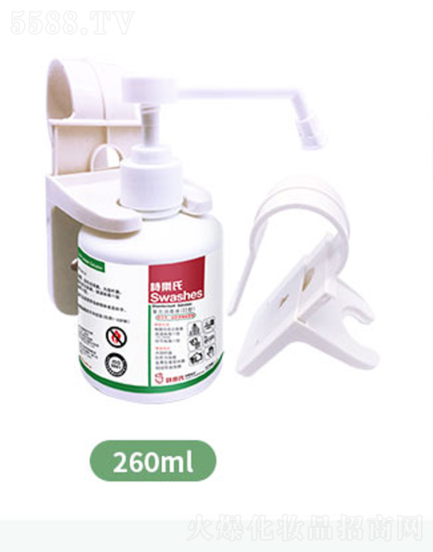 ԊόI(y)ڣ޹˾ͷҺIIͣ60ml