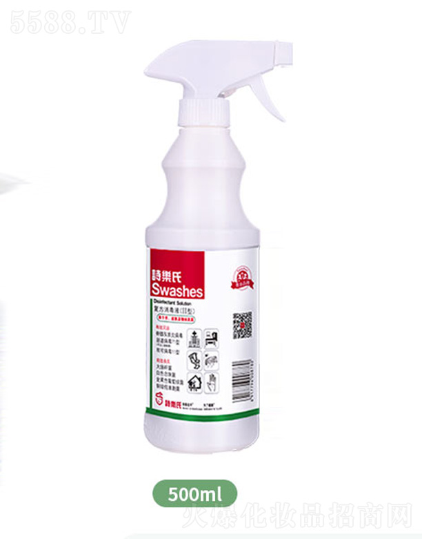 ԊόI(y)ڣ޹˾ͷҺIIͣ500ml