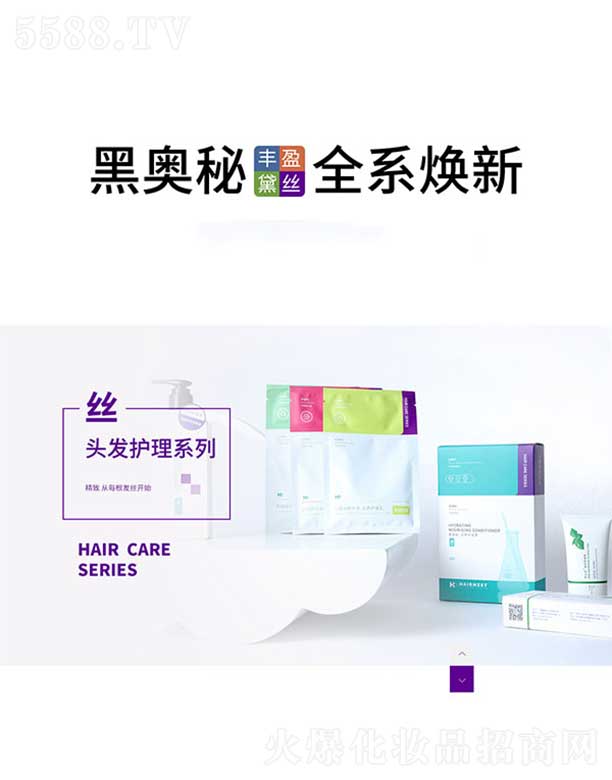 Ƽ޹˾ڊW^l(f)o(h)ϵ