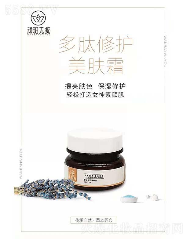 ĴɷAƼ޹˾Boow˪ 30g