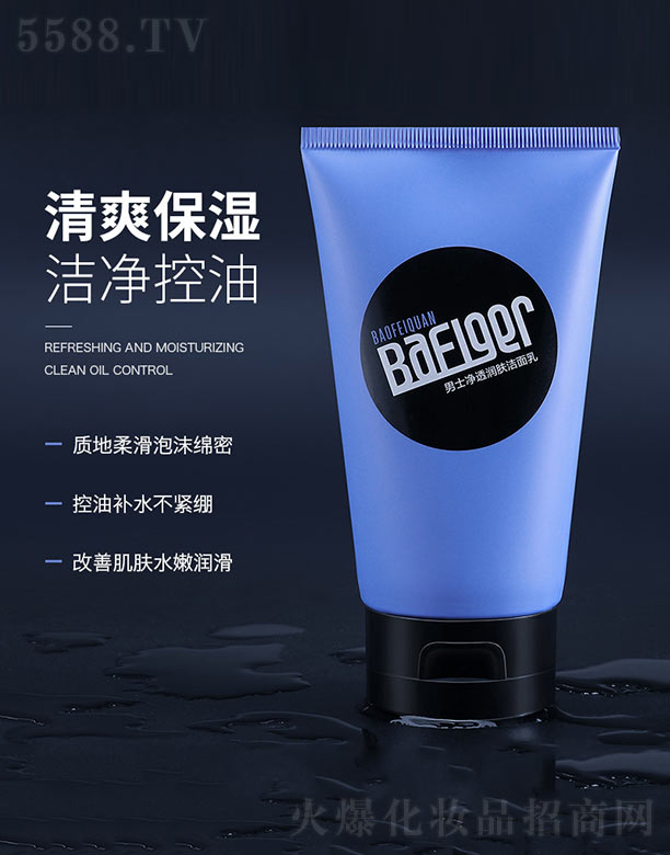 ɽˮϱDƷ޹˾ʿ?j)͸?rn)w