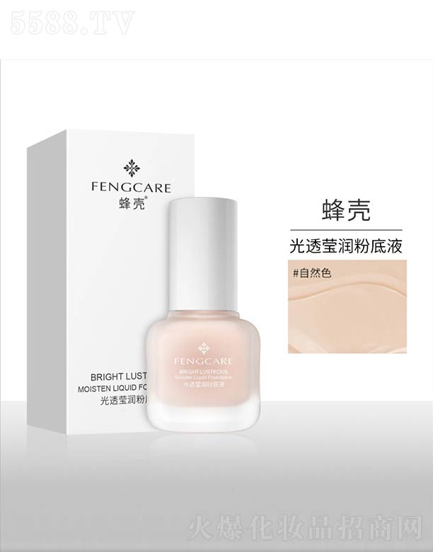 ɽˮϱDƷ޹˾͸(rn)۵Һ