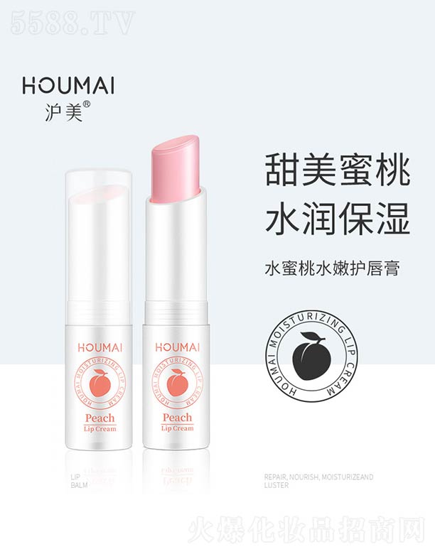 ɽˮϱDƷ޹˾ˮˮo(h)