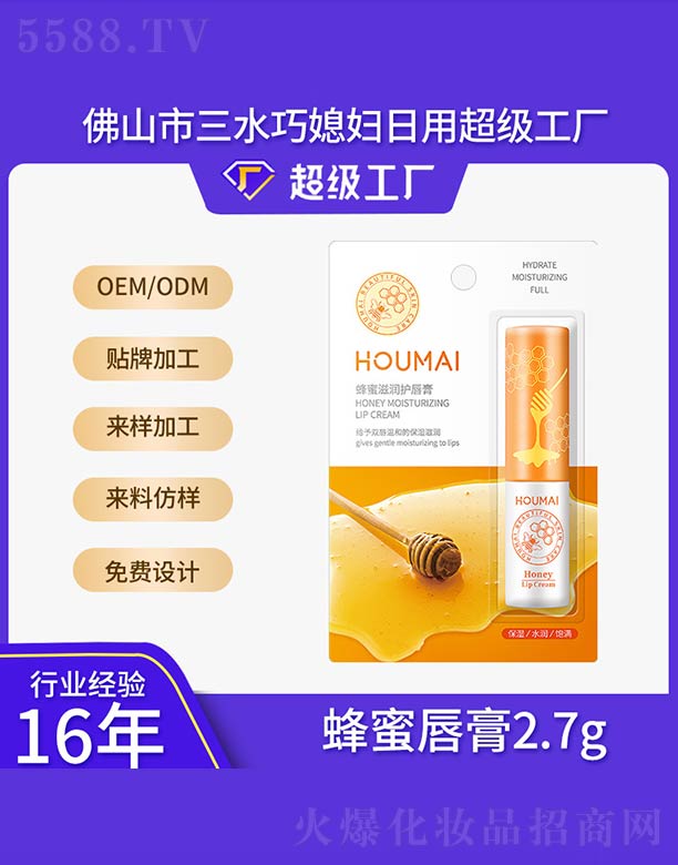 ɽˮϱDƷ޹˾̝(rn)o(h)