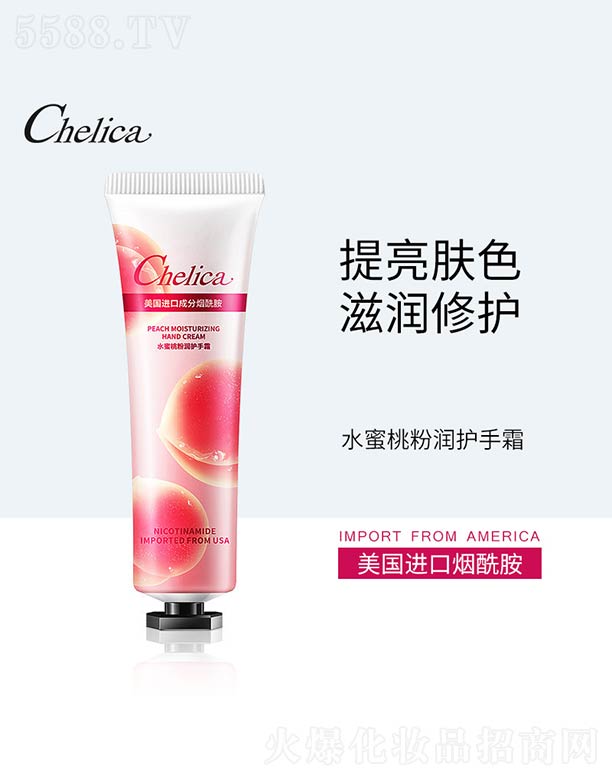 ɽˮϱDƷ޹˾ˮҷ۝(rn)o(h)˪