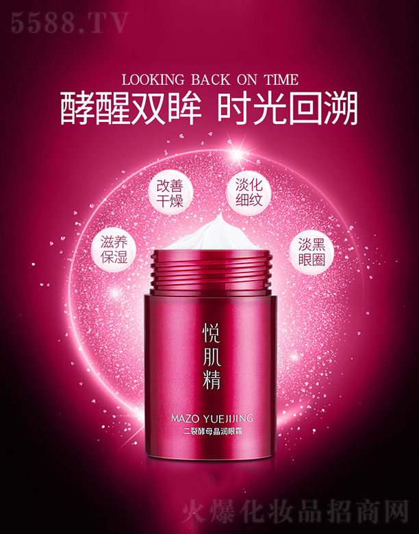 ɽˮϱDƷ޹˾ѽĸ(rn)˪