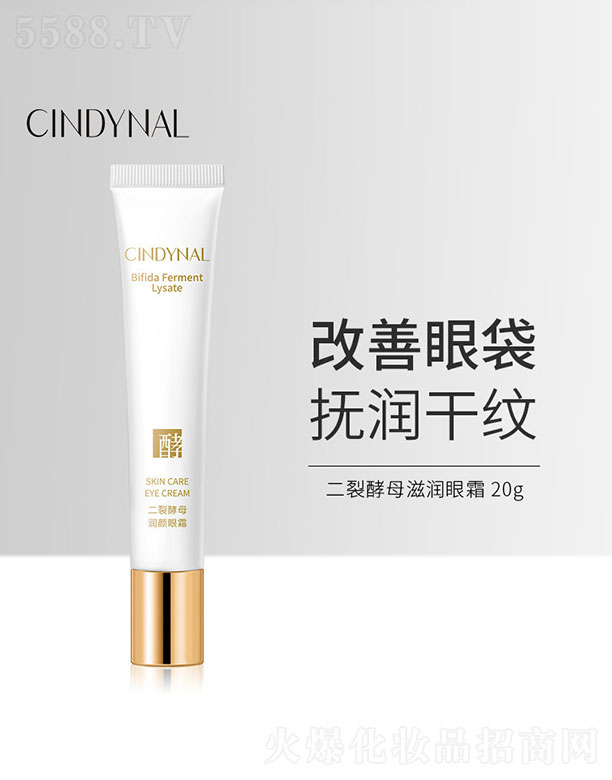 ɽˮϱDƷ޹˾ѽĸ̝(rn)˪ 20g