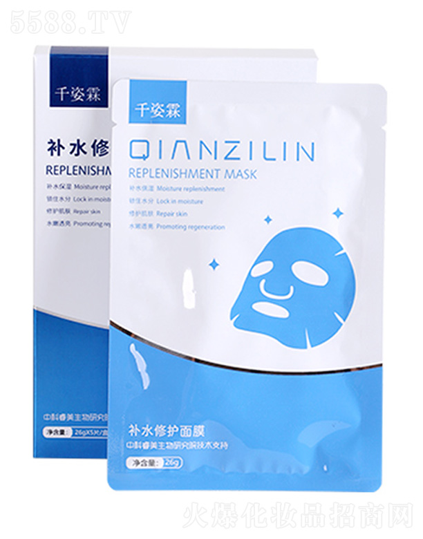 VݸݿƼ޹˾ǧaˮoĤ 26g