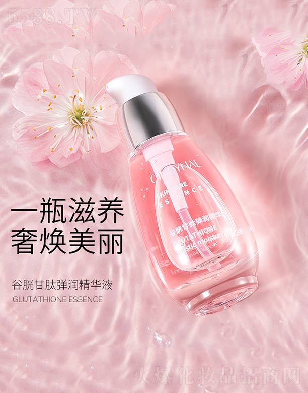 ɽˮϱDƷ޹˾׸ď(rn)AҺ