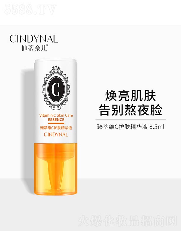 ɽˮϱDƷ޹˾;SCo(h)wAҺ