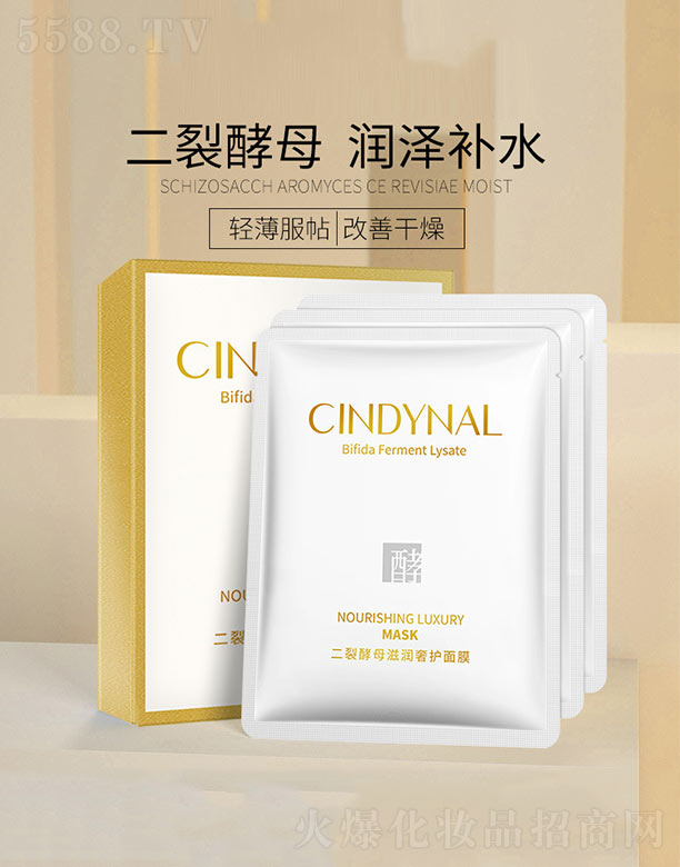 ɽˮϱDƷ޹˾ѽĸ̝(rn)o(h)Ĥ