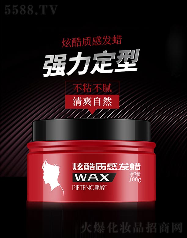 ɽˮϱDƷ޹˾ſ|аl(f)Ϟ