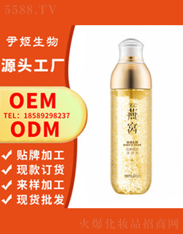 V＼g(sh)޹˾SCˮoem