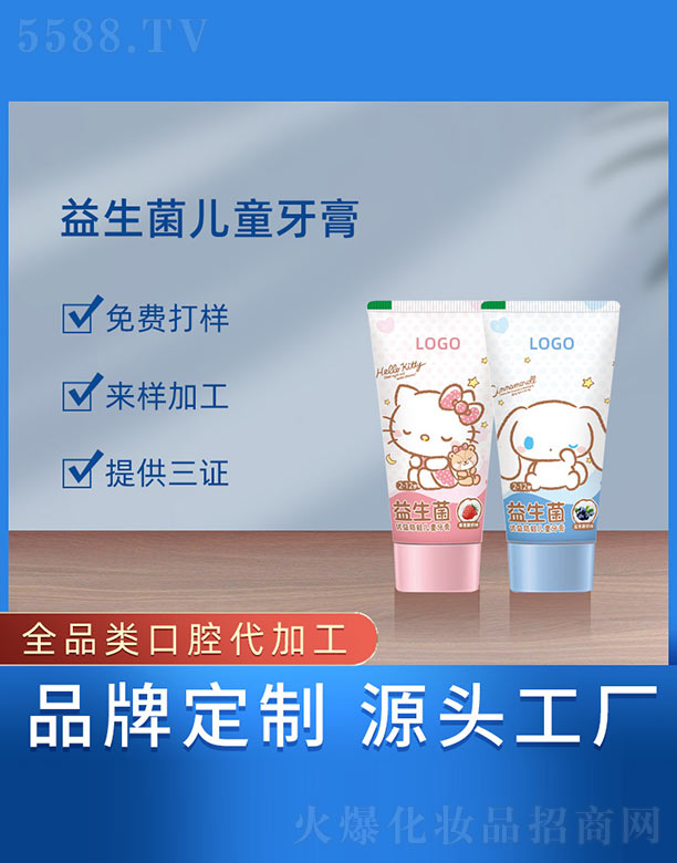 V{(ln)t(y)ˎƼ޹˾ͯ