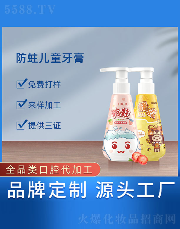 V{(ln)t(y)ˎƼ޹˾ͯ