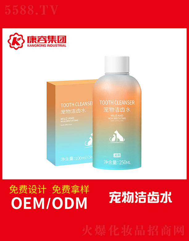 V|݌(sh)I(y)޹˾Xˮ