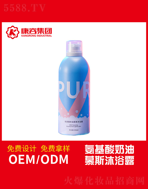 V|݌I(y)޹˾Ľ˹ԡ¶