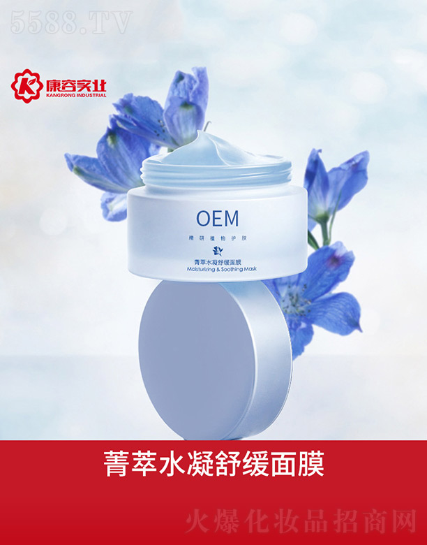 V|݌I(y)޹˾ݼˮ澏Ĥ