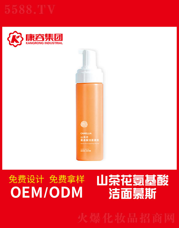 V|݌I(y)޹˾ɽ軨ᝍĽ˹