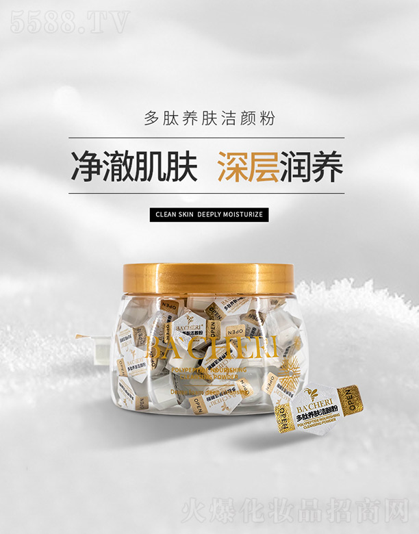 V|݌I(y)޹˾B(yng)w