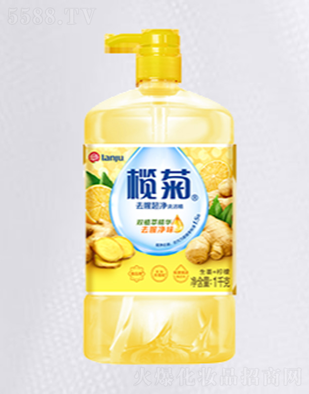 ɽջI(y)޹˾ȥȳϴ(+)