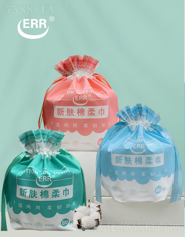 Ȫе(rn)l(wi)Ʒ޹˾ERRϴĘ 20X20X80