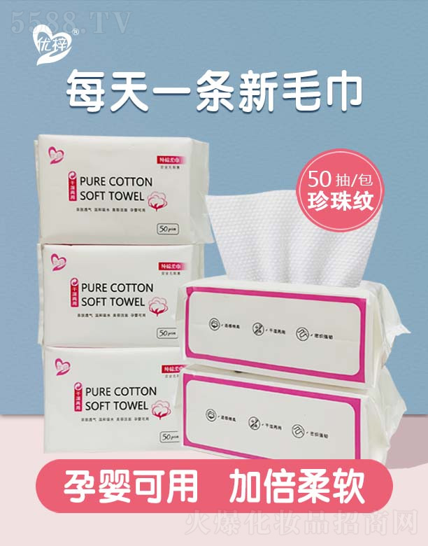 Ȫе(rn)l(wi)Ʒ޹˾(yu)һϴĘۼtϵ 15X20X50