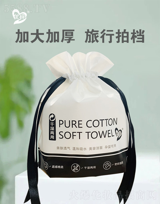 Ȫе(rn)l(wi)Ʒ޹˾(yu)һϴĘ(jin)ھʽ 20X20X50