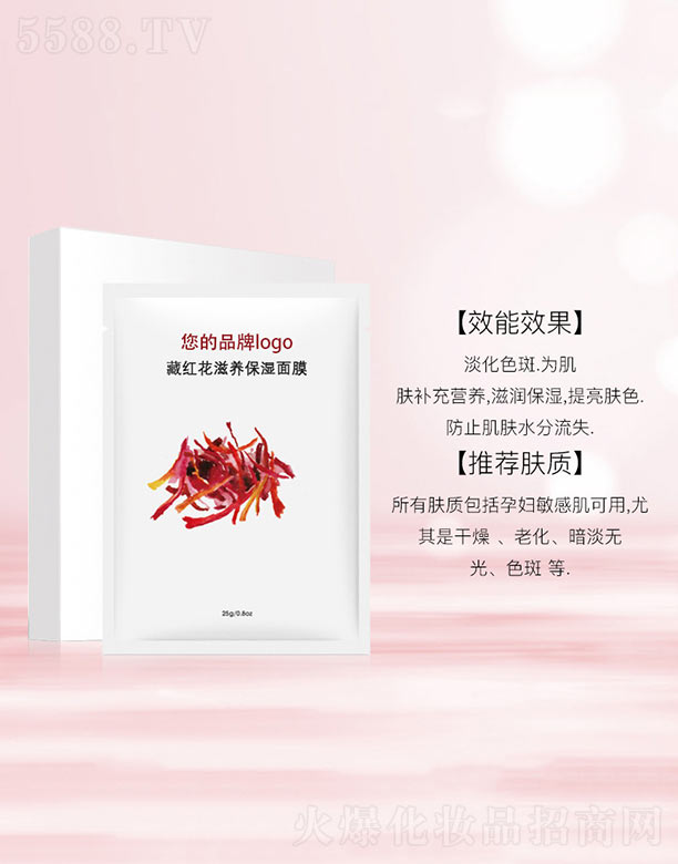 VݚW浤Ƽ޹˾ؼtB(yng)Ĥ