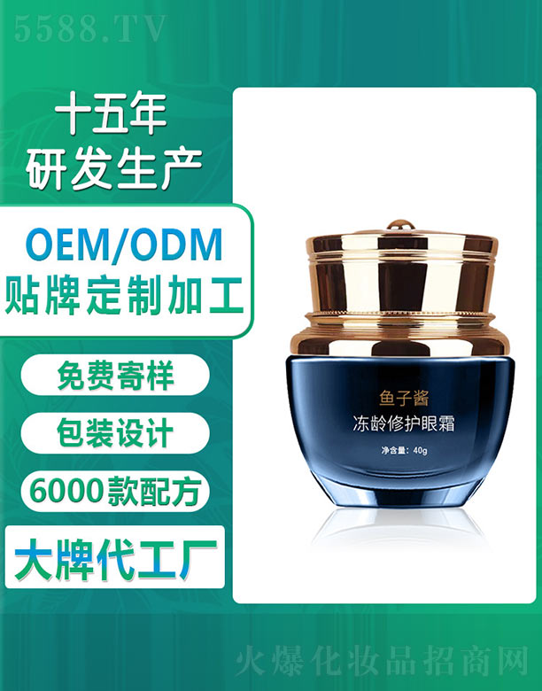 VݚW浤Ƽ޹˾~ugo(h)˪