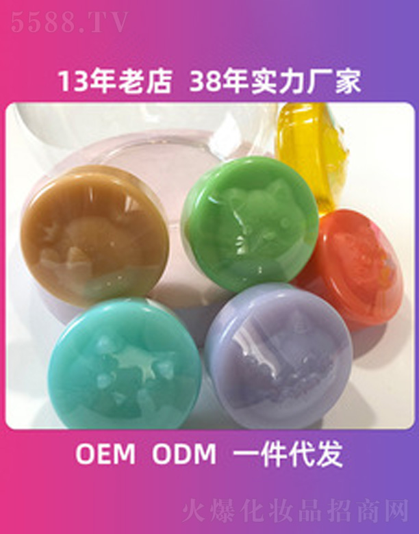 ɽа_(d)ûƷ޹˾ɐ(i)(dng)ֹ