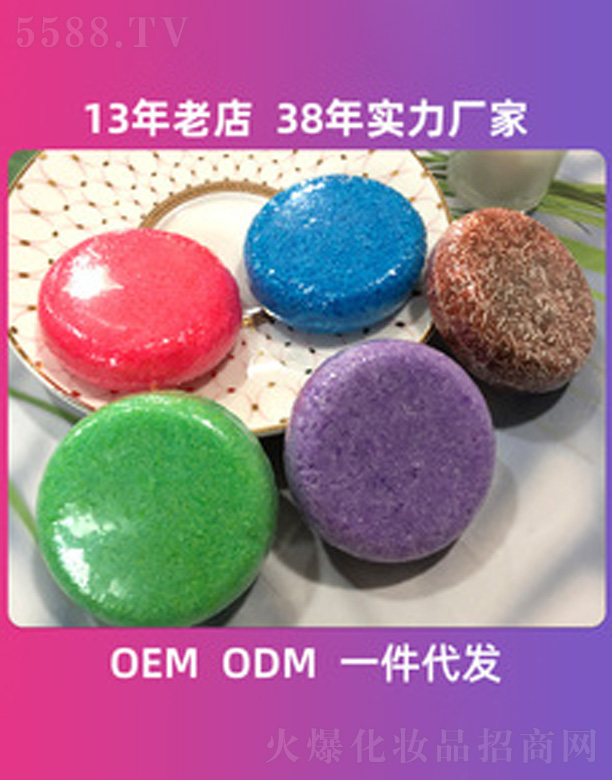 ɽа_ûƷ޹˾מϴl(f)