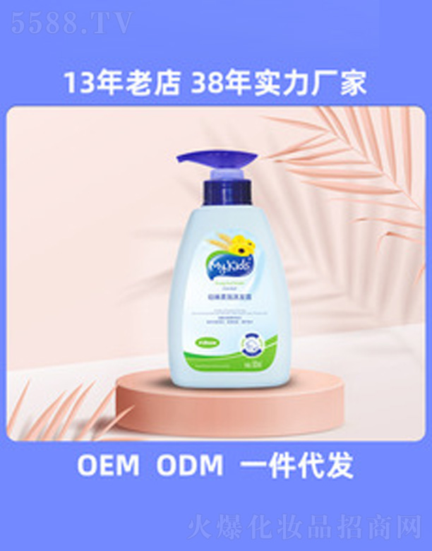 ɽа_(d)ûƷ޹˾My Kids냺ϴl(f)¶