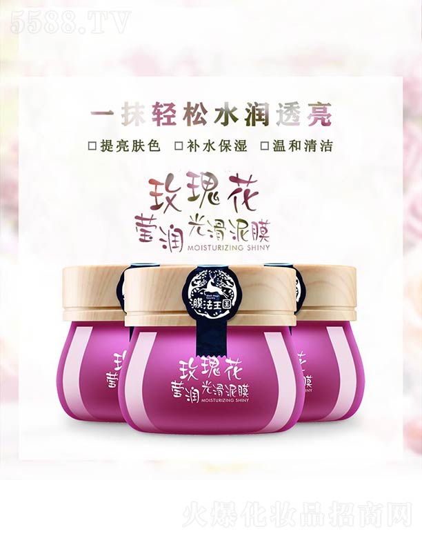 VힻyƷ޹˾õ廨(rn)⻬Ĥ