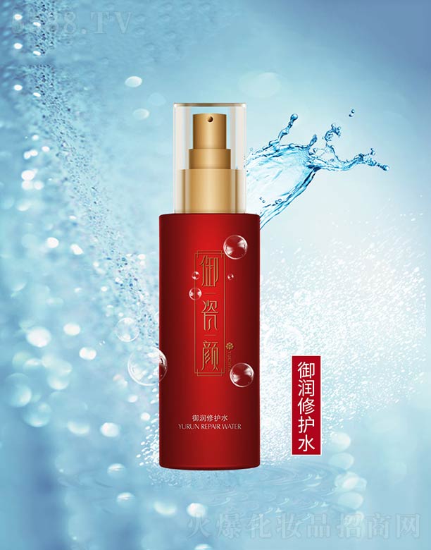 VힻyƷ޹˾(rn)o(h)ˮ