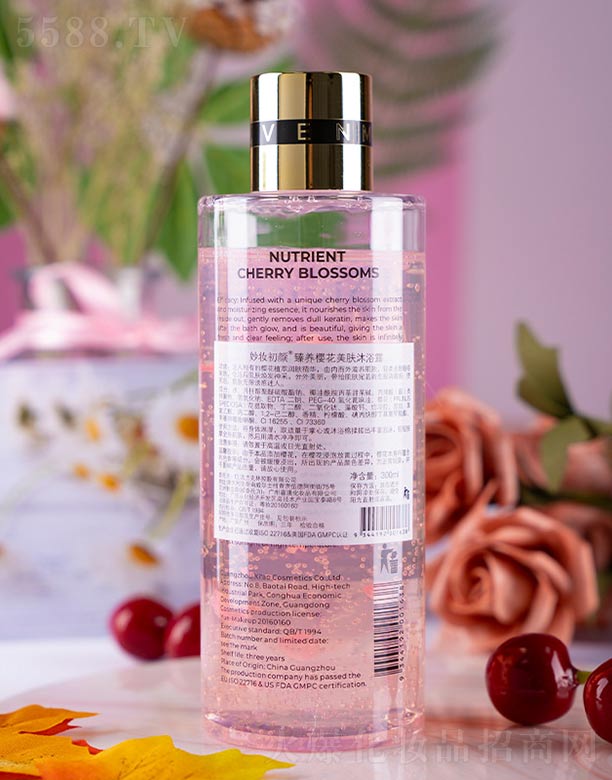 VힻyƷ޹˾yB(yng)ѻwԡ¶