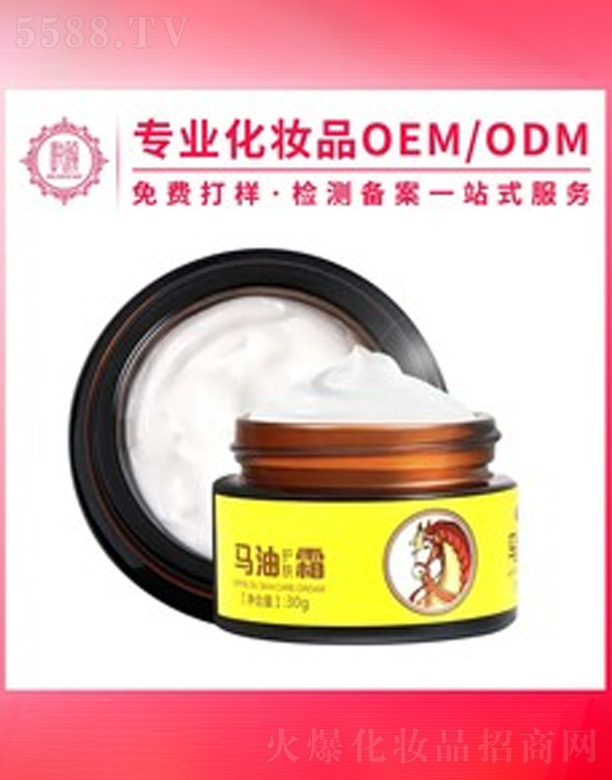 V݆yƷ޹˾o(h)wR˪ӹ