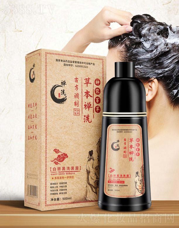 VݺƼ޹˾ݱUֲϴl(f)ˮ