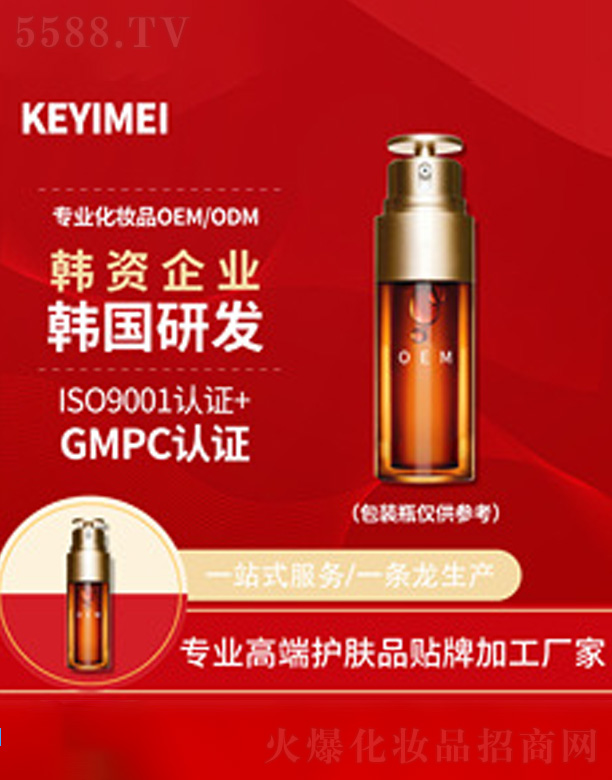 ϺƼɷ޹˾ϩޏ(f)ԭҺ