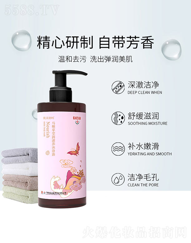 VпưϽa(chn)I(y)޹˾R޲ݬB(yng)ԡ¶