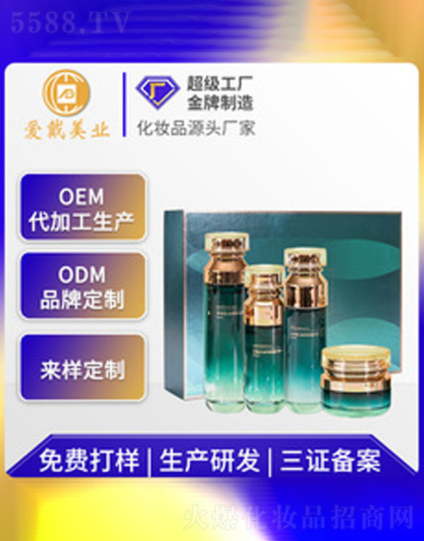 Vݐ(i)yƷ޹˾~(rn)o(h)w׺